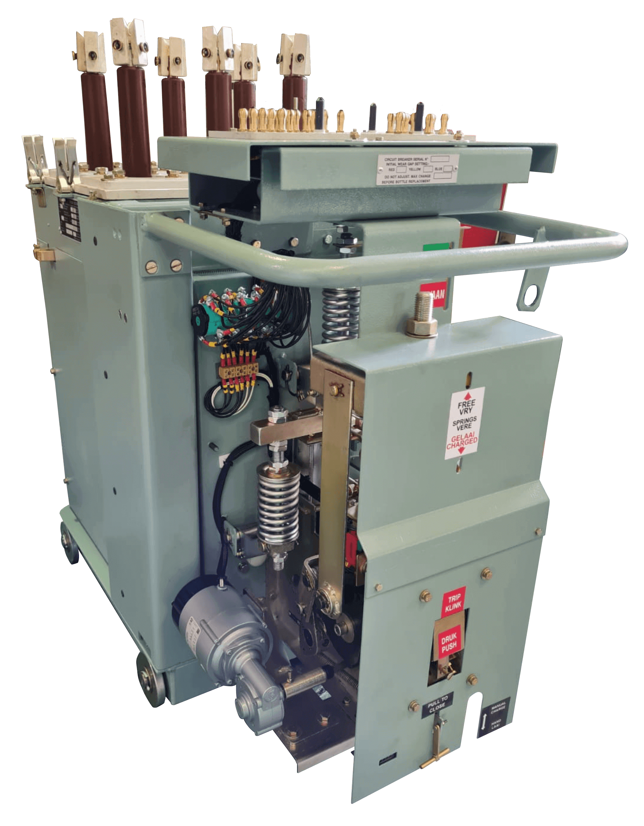 VSI Breakers